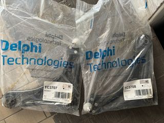 ΨΑΛΙΔΙΑ PEUGEOT 208/CITROEN C3  DELPHI