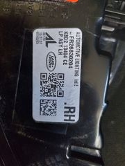 RANGE ROVER EVOQUE 21' 24'  ΠΙΣΩ ΔΕΞΙΟ ΦΑΝΑΡΙΑ -thumb-1