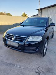 Volkswagen Touareg '04