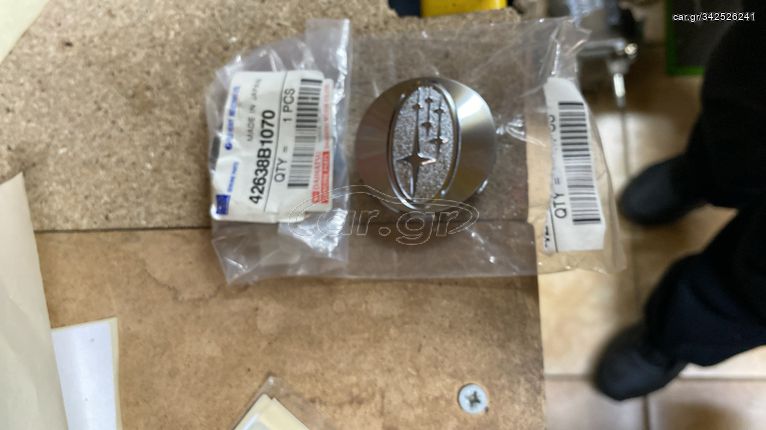 ΚΑΠΑΚΙΑ ΖΑΝΤΑΣ AΠΟ SUBARU JUSTY 08