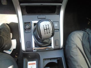 Suzuki Grand Vitara 2008-thumb-9