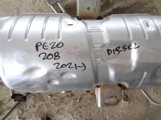ΚΑΤΑΛΥΤΗΣ PEUGEOT 208 DIESEL 2021--thumb-1