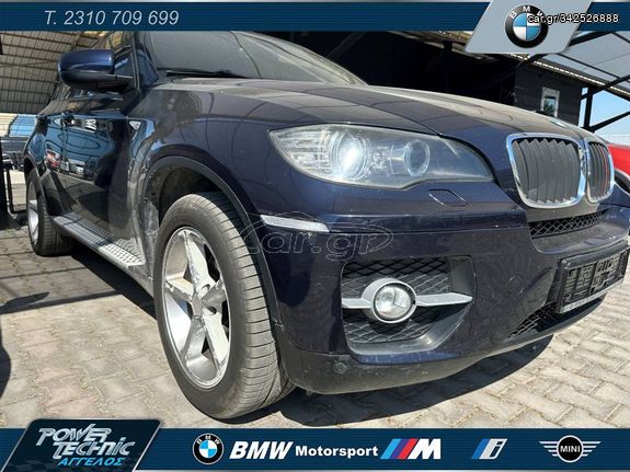 Bmw X6 '09  xDrive35i Sport-AutomaticΓΡΑΜΜΑΤΙΑ ΜΕΤΑΞΥ ΜΑΣ!