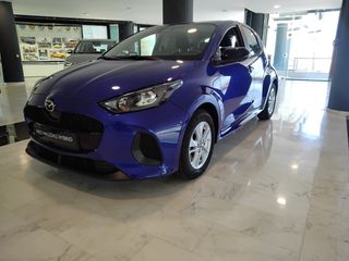 Mazda 2 Hybrid 2025 Center Line( ΝΕΑ ΠΡΟΝΟΜΙΑΚΗ ΤΙΜΗ)
