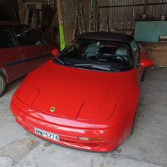 Lotus Elan '93