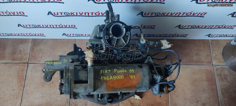 FIAT PUNTO 55 '97 ΚΙΝΗΤΗΡΑΣ, ΜΕ ΚΩΔΙΚΟ 176A8000.Ο,ΤΙ ΘΕΛΕΤΕ ΡΩΤΗΣΤΕ ΜΑΣ, ΑΠΟΣΤΟΛΗ ΣΕ ΟΛΗ ΤΗΝ ΕΛΛΑΔΑ.