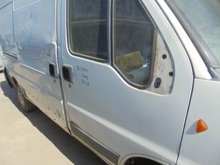 FIAT  DUCATO  '02'-06' -   Πόρτες  δεξια - γρυλλοι-κλειδαριες - παραθυρα