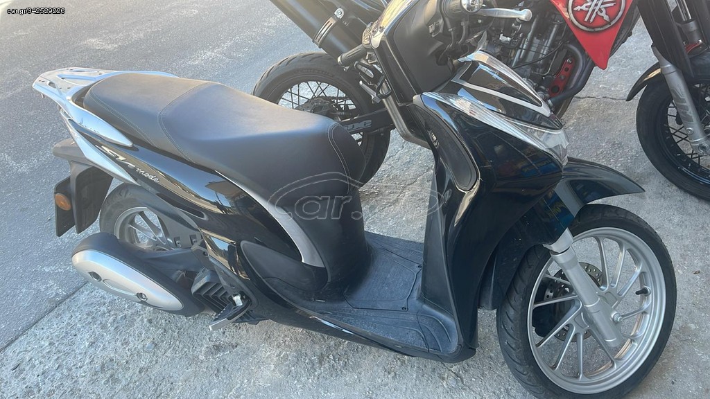 Honda SH 125 2021