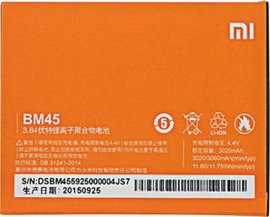 Μπαταρία BM45 3060mAh για Xiaomi Redmi Note 2 (Bulk)