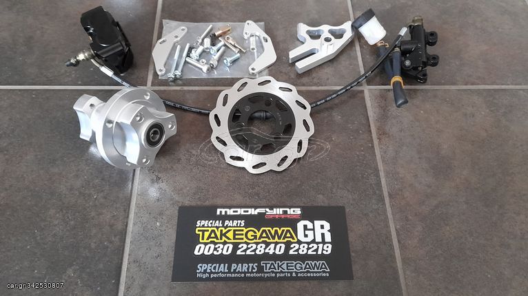 kit diskofreno piso  gia Honda z50j monkey Z50R Gorilla lifan bobo skyteam Jincheng Jintong JC50 MODIFYING GARAGE "since1993" TAKEGAWAGR - 4miniracingparts,gr