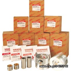 YANMAR 3TN82 - 3TN84 - 3TN86-thumb-13