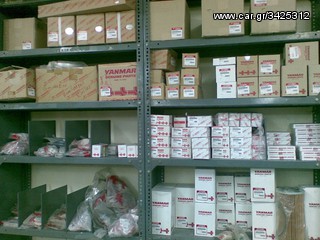 YANMAR 3TN82 - 3TN84 - 3TN86-thumb-14