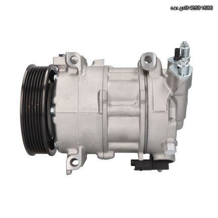 648740 - Compreser Air Condition Acura, Citroen, Peugeot