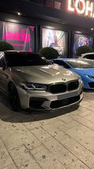 Bmw M5 '21 Competition 