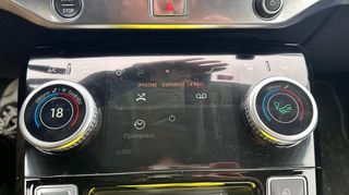 Jaguar I-Pace 2019 EV 400 Sport Πλούσιος Εξοπλισμός-thumb-41