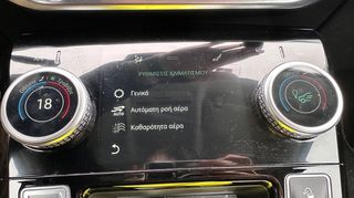 Jaguar I-Pace 2019 EV 400 Sport Πλούσιος Εξοπλισμός-thumb-43