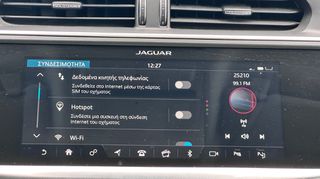 Jaguar I-Pace 2019 EV 400 Sport Πλούσιος Εξοπλισμός-thumb-35