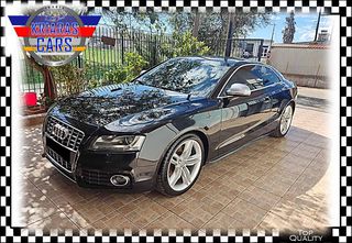 Audi S5 '08 #ΑΡΙΣΤΗ ΚΑΤΑΣΤΑΣΗ#ΔΩΡΟ ΤΕΛΗ 2024#