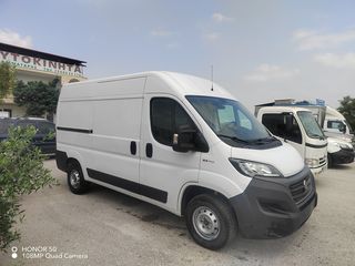 Fiat Ducato '20 EΛΛΗΝΙΚΟ L2H2