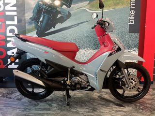 Yamaha Crypton S 2026 115 ME ΔΩΡΑ-thumb-5