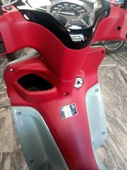 Yamaha Crypton S 2026 115 ME ΔΩΡΑ-thumb-8