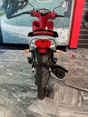 Yamaha Crypton S 2026 115 ME ΔΩΡΑ-thumb-9