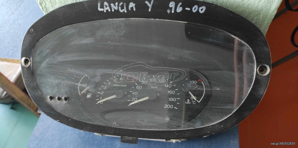 Καντράν Lancia Y 96 - 2002
