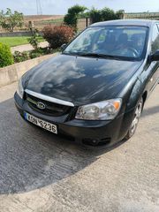 Kia Cerato '05