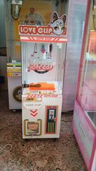 Ενοικίαση Φουσκωτά παιχνίδια, φουσκωτά τσουλήθρες, φουσκωτά τραμπολίνο. Ενοικίαση.Πώληση. AQ2048