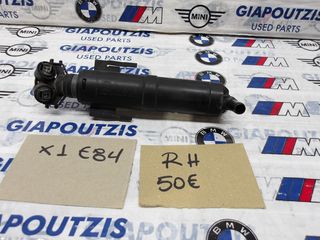 BMW X1 E84 ΠΙΤΣΙΛΙΣΤΙΡΙΑ ΦΑΝΩΝ