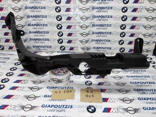 BMW X1 E84 ΒΑΣΗ ΦΑΝΟΥ ΔΕΞΙΑ