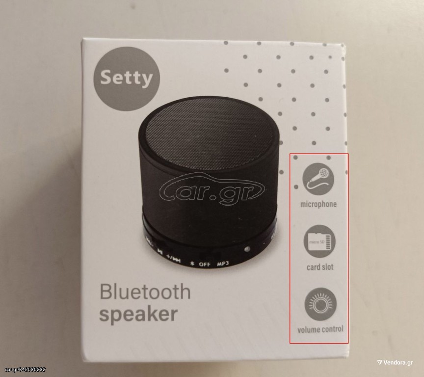 Φορητό Bluetooth ηχείο 3W ΚΑΙΝΟΎΡΙΟ 