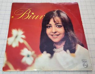 Βίκυ – Βίκυ LP