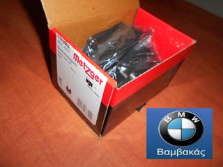 ΤΑΚΑΚΙΑ BMW E87 E90 Ε92 ΟΠΙΣΘΙΑ METZGER ''BMW Βαμβακας''