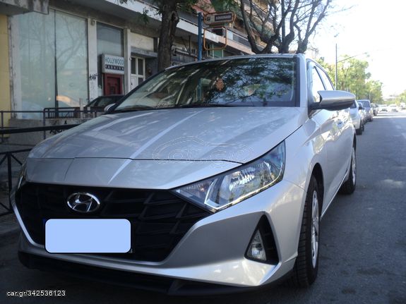 Hyundai i 20 '21 ΑΡΙΣΤΟ/5.ΠΡΤ/ΤΚ2024.ΟΚ/ΑΝΤΑΛΛΑΓΕΣ/ΕΤΟΙΜΟΠΑΡΑΔΟΤΟ