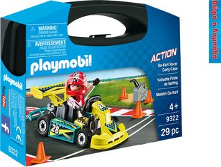 Playmobil Action Go Kart Racer Carry Case για 4+ ετών (9322) & Δώρο Λαμπάδα