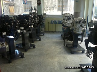 MITSUBISHI KE75 - K3D - K3E - K3F - K3 - K3H - K3M-thumb-4