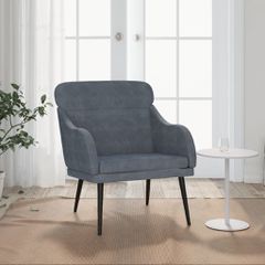 Πολυθρόνα Σκούρο Γκρι 63x76x80 εκ. Βελούδινη 351437