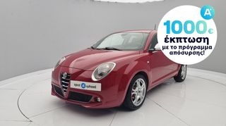 Alfa Romeo Mito '16 0.9 TwinAir Turismo | ΕΩΣ 5 ΕΤΗ ΕΓΓΥΗΣΗ