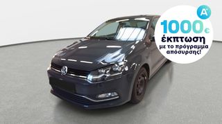 Volkswagen Polo '15 1.4 TDi Lounge | ΕΩΣ 5 ΕΤΗ ΕΓΓΥΗΣΗ