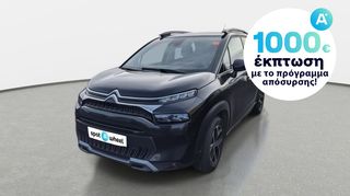 Citroen C3 Aircross '22 1.2 PureTech Shine | ΕΩΣ 5 ΕΤΗ ΕΓΓΥΗΣΗ