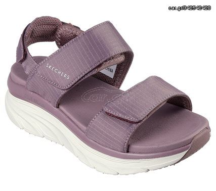 Relaxed Fit: D'Lux Walker - Fresh Outlook - MAUVE
