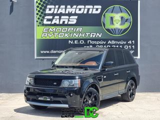 Land Rover Range Rover '10 SUPERCHARGED 508PS