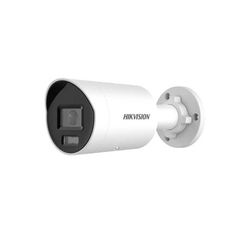 HIKVISION - DS-2CD2047G2H-LIU(eF) AcuSense Smart Hybrid 4MP