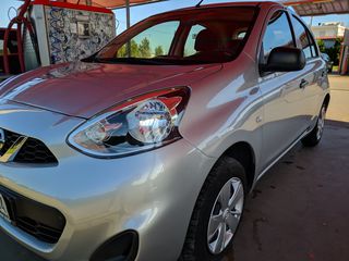 Nissan Micra '17