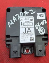 MAZDA 2 2003-2007 ΕΓΚΕΦΑΛΟΣ ΑΕΡΟΣΑΚΩΝ 5S6T14B056JA