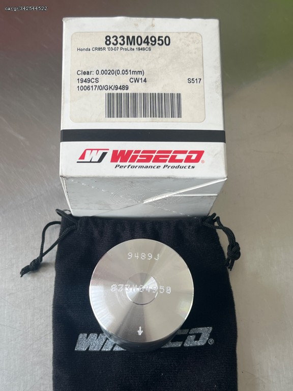 HONDA CR85R 49,5 ΧΙΛΙΟΣΤΑ