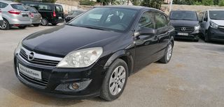 Opel Astra '08 1.6lt 115hp ΠΛΗΡΩΜΕΝΑ ΤΕΛΗ 2024