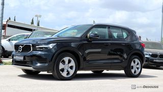 Volvo XC40 '20 MOMENTUM GEARTRONIC AUTODEDOUSIS