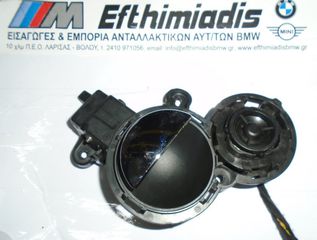 ΜΟΧΛΟΣ ΑΝΟΙΓΜΑΤΟΣ ΠΟΡΤΑΣ ΕΣΩΤΕΡΙΚΑ ΑΡΙΣΤΕΡΑ ΜΙΝΙ  R52 CABRIO 2002-2008!!!ΑΠΟΣΤΟΛΗ ΣΕ ΟΛΗ ΤΗΝ ΕΛΛΑΔΑ!!!